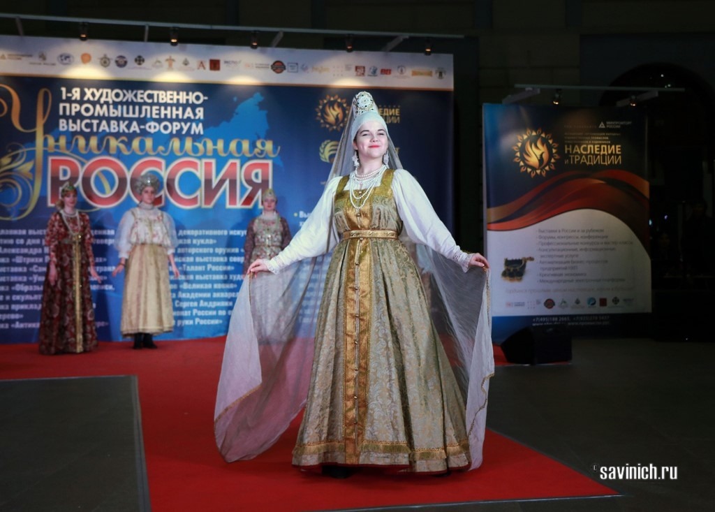 Народного коллектива-студии традиционного костюма «Русские начала»