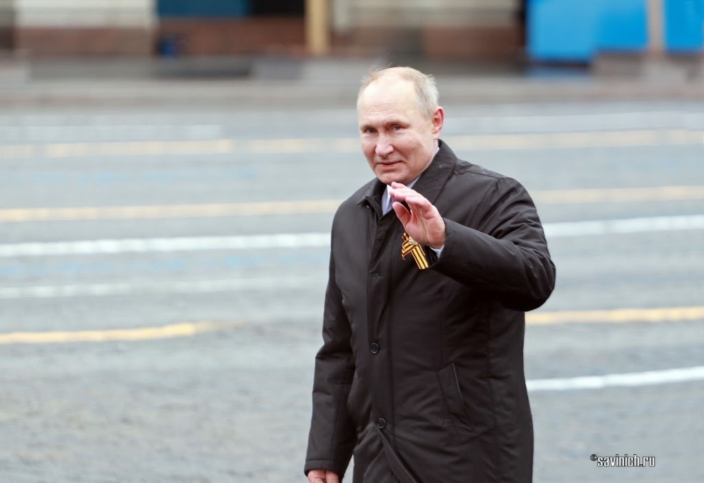 Владимир Путин, Верховный главнокомандующий Вооруженными Силами РФ, Президент РФ на военном параде 9 мая 2021 года