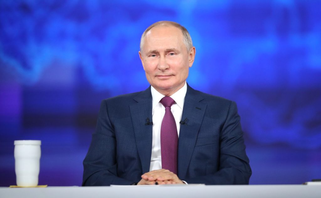 Прямая линия с Владимиром Путиным 2021. Полное видео
