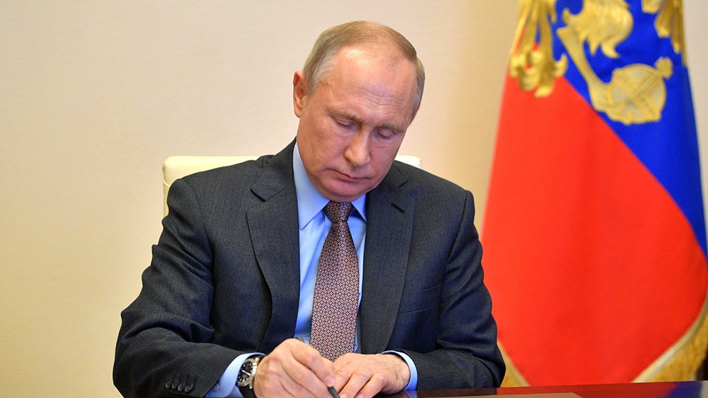 Статья Владимира Путина «Быть открытыми, несмотря на прошлое»