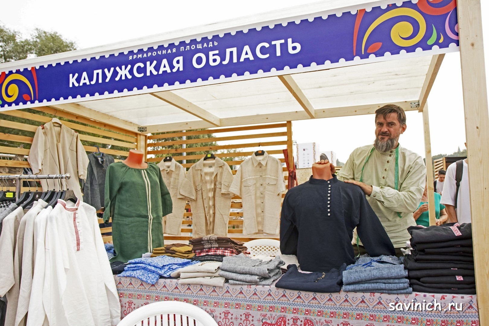 XI Межрегиональный фестиваль славянских культур «Русское поле»
