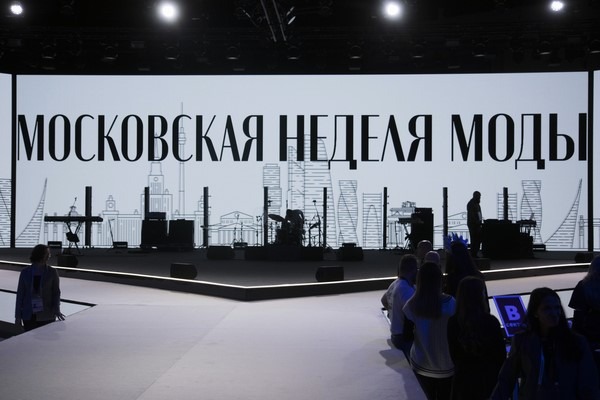 Открытие Московской недели моды 2024